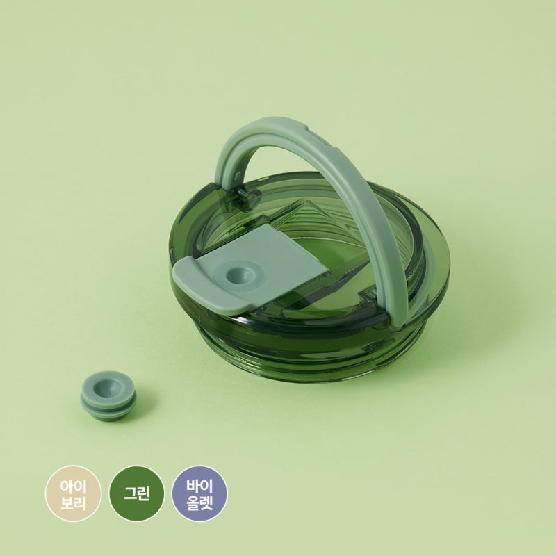 Metro Cafe Top Handle Ceramic Tumbler with Cap (710ml/900ml)