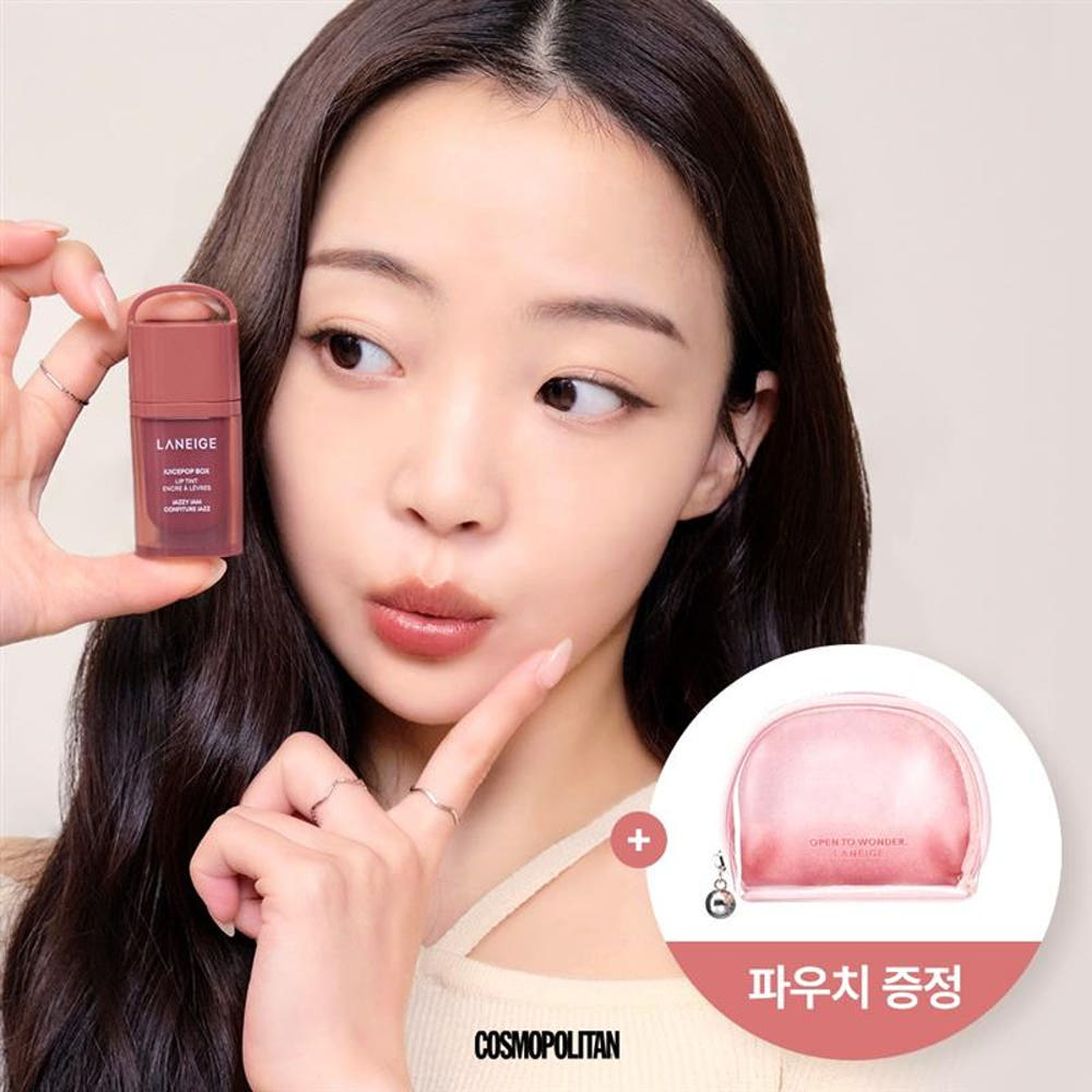 Laneige Juice Pop Box Lip Tint + Pouch