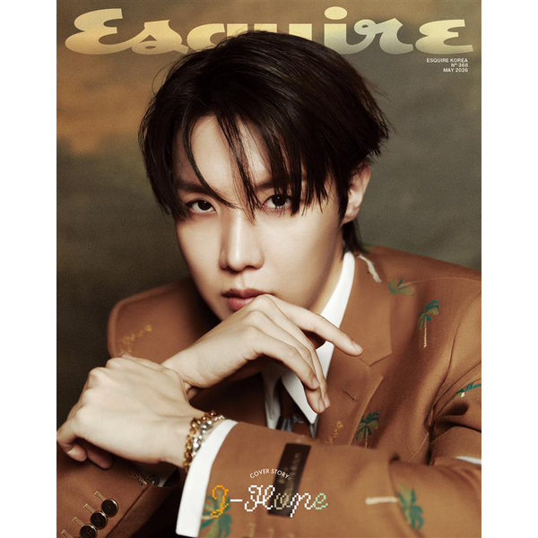 Esquire May Cover 2026(Cover: Jhope)