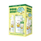 Make Prem Safe Me Cleansing Milk 200ml plan (+ refill 200ml+mini 21ml+wrist wash band)