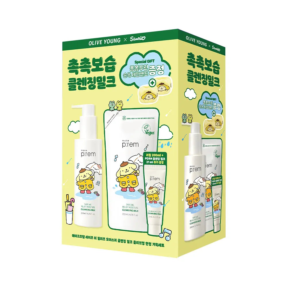 Make Prem Safe Me Cleansing Milk 200ml plan (+ refill 200ml+mini 21ml+wrist wash band)