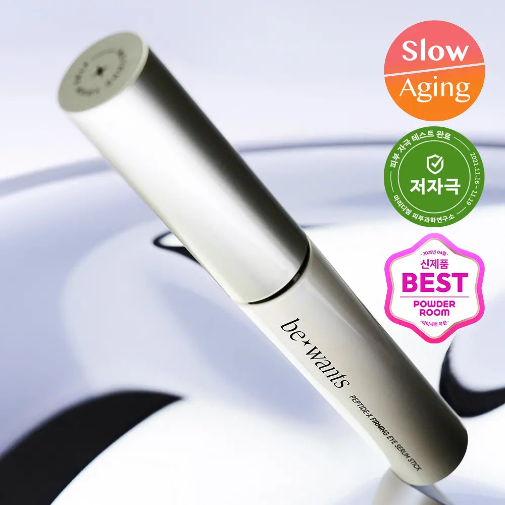 [NCT Taeyong PICK/1+1 Refill] Be Wants Peptide-X Firming Eye Serum Stick Refill Plan (15ml+15ml)