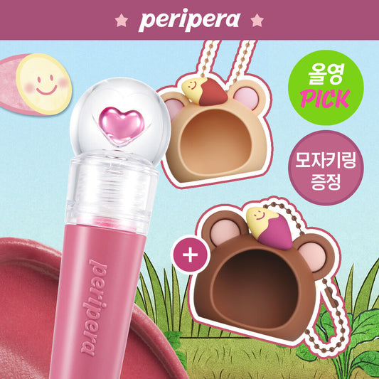 Peripera Ink Jelloable Tint+ Bear Hat keyring Gift