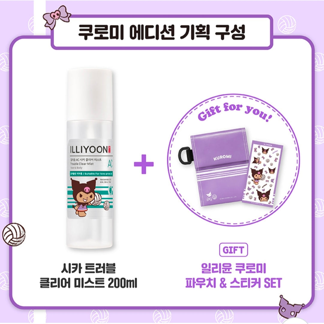[Tanning Kuromi] Illiyoon Cica Trouble Mist 200ml (+Kuromi Pouch+ Sticker Sheet)