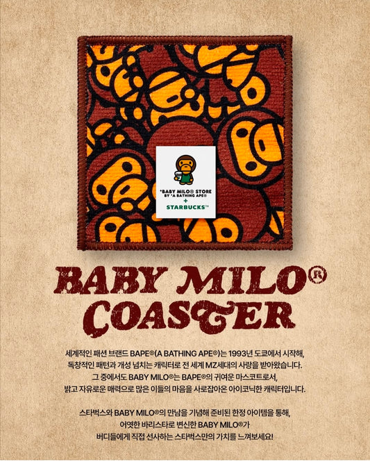 Starbucks Baby Milo Coaster