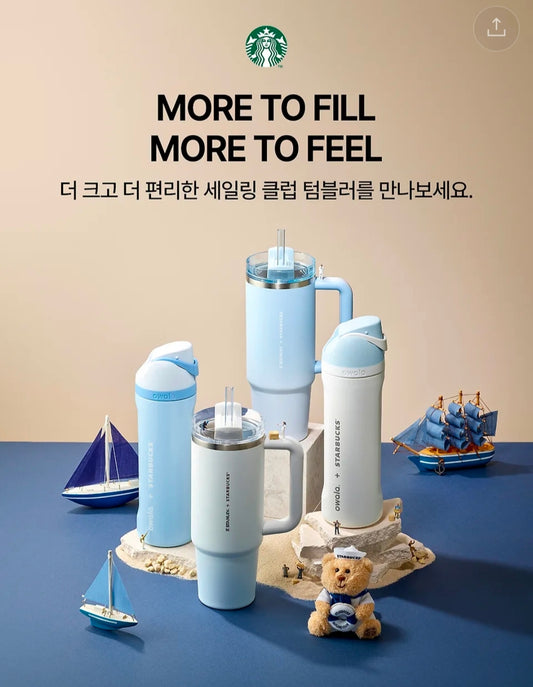 Starbucks New MD "More To Fill More To Feel"