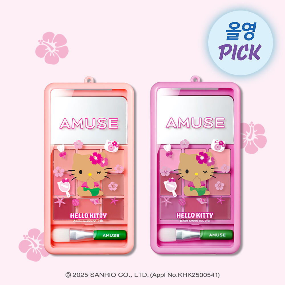 Amuse x Hello Kitty Lip & Cheek Cell Phone
