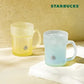 Starbuck Summer Vacance MD