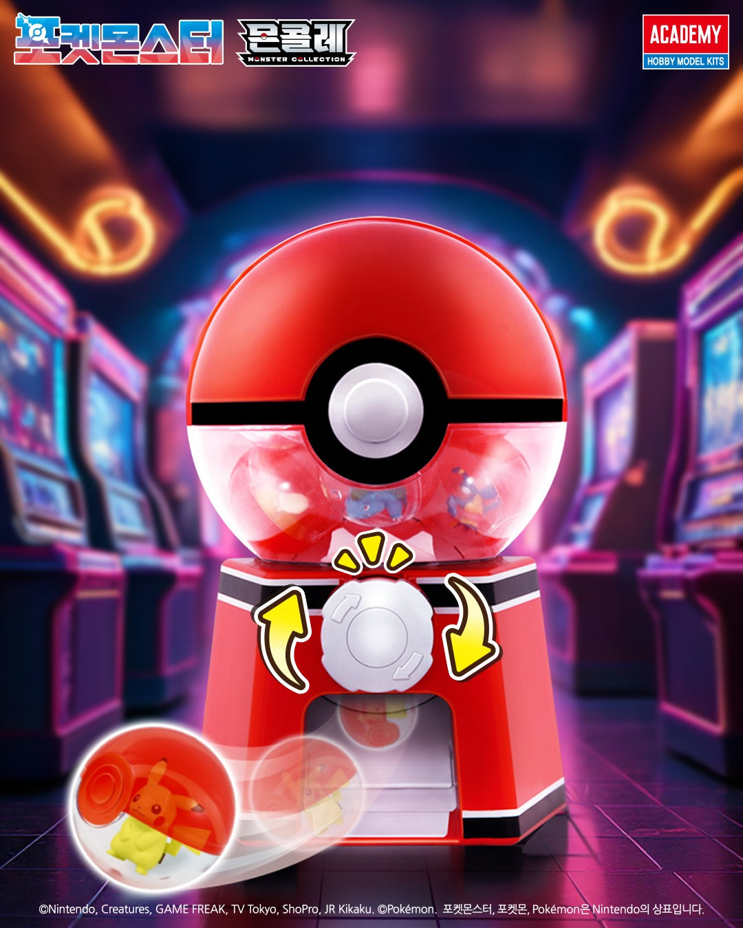 Takara Tomy Pokémon Gacha Machine (Moncolle Capsule Dispenser).