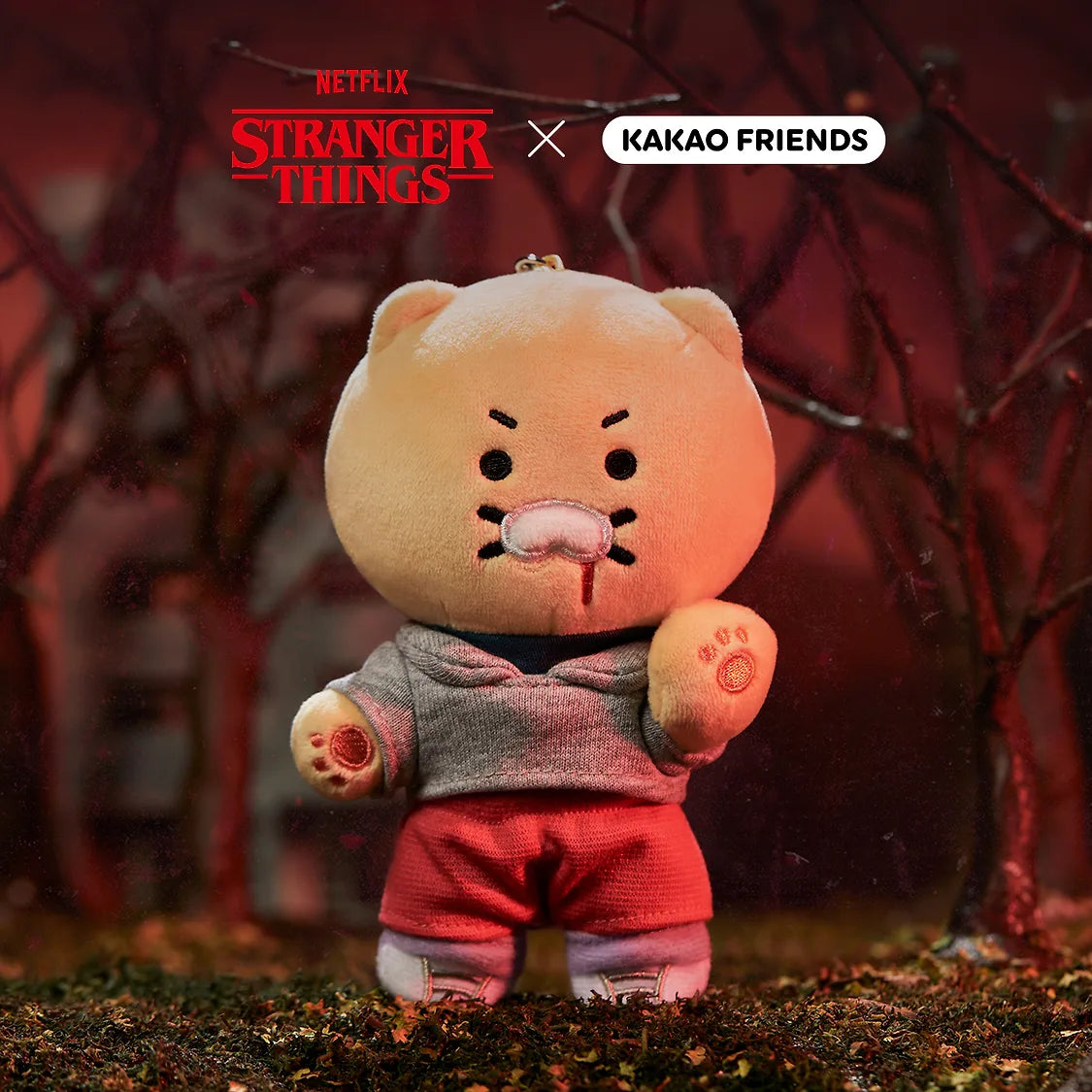STRANGER THINGS KAKAO FRIENDSコラボ　マイク Kakao x Stranger Things Random Keyring (5 types) – Koreabe