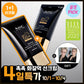 AHC Masters Aqua Rich Sun Cream 50ml 1+1 plan (+Taemin Photocard)