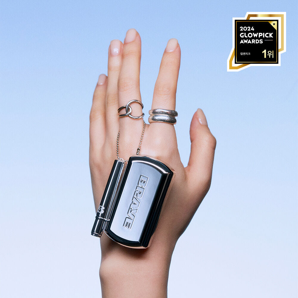 Braye Lip Sleek [Glow Lip & Cheek]