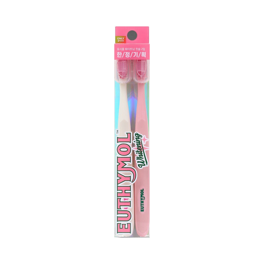 Euthymol Whitening Toothbrush(2) + My Melody Toothbrush Holder