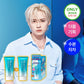 Biore UV Sun Product (+Skzoo sticker+ 10g rich water essence)