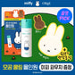 ObGE Pore Zero Fresh All-in-One 150ml (+Miffy Random Pouch Gift)