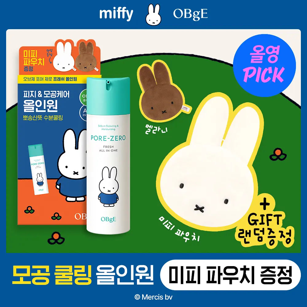 ObGE Pore Zero Fresh All-in-One 150ml (+Miffy Random Pouch Gift)