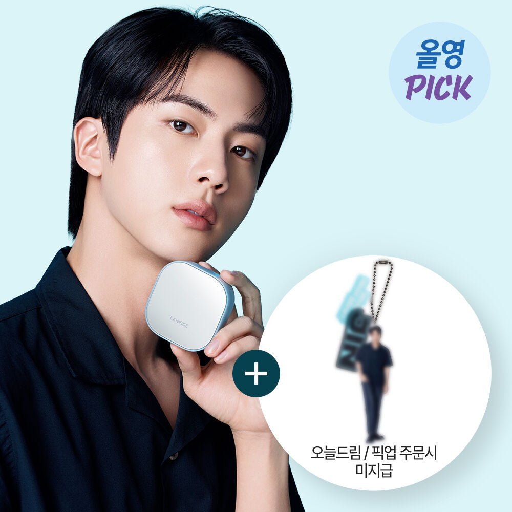Laneige Neo Cushion Mewy SPF 42 PA++ 15g (+ 2 Puffs+ Jin arcylic keyring)