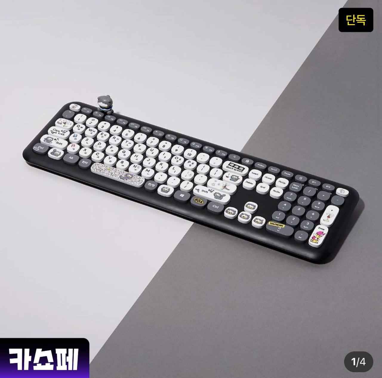 Gdragon x Royche Merch