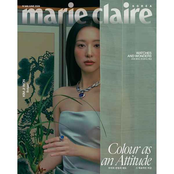 Marie Claire T(Women's Monthly): June [2026]