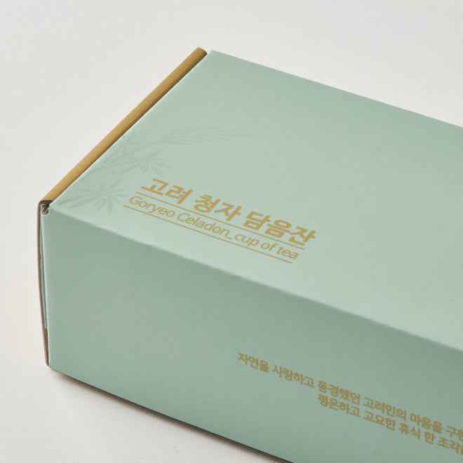 MU:DS Goryeo celadon drinking cup set (+Munch's Bag)