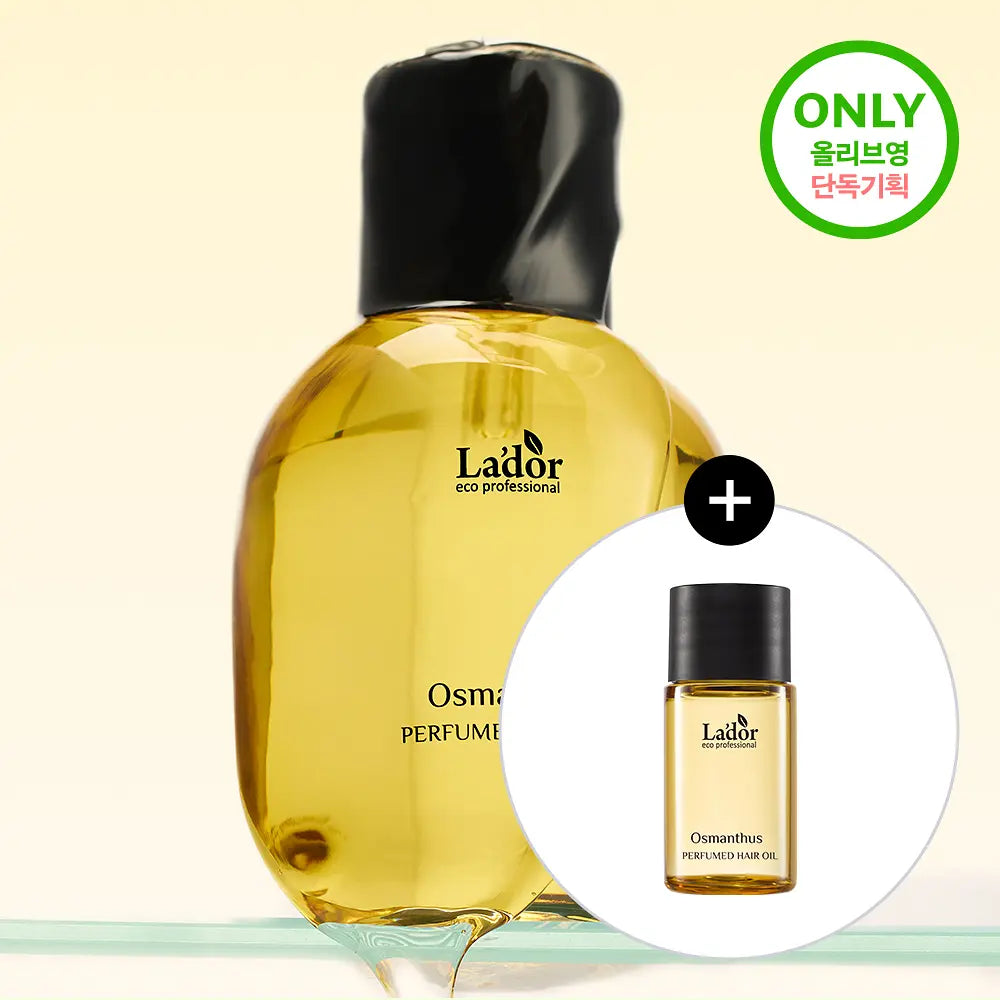 Jimin x Lador Perfume Hair Oil 80ml+ 10ml mini giveaway