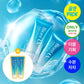 Biore UV Aqua Rich Watery Essence (1+1)+20g (2 sana photocard giveaway)