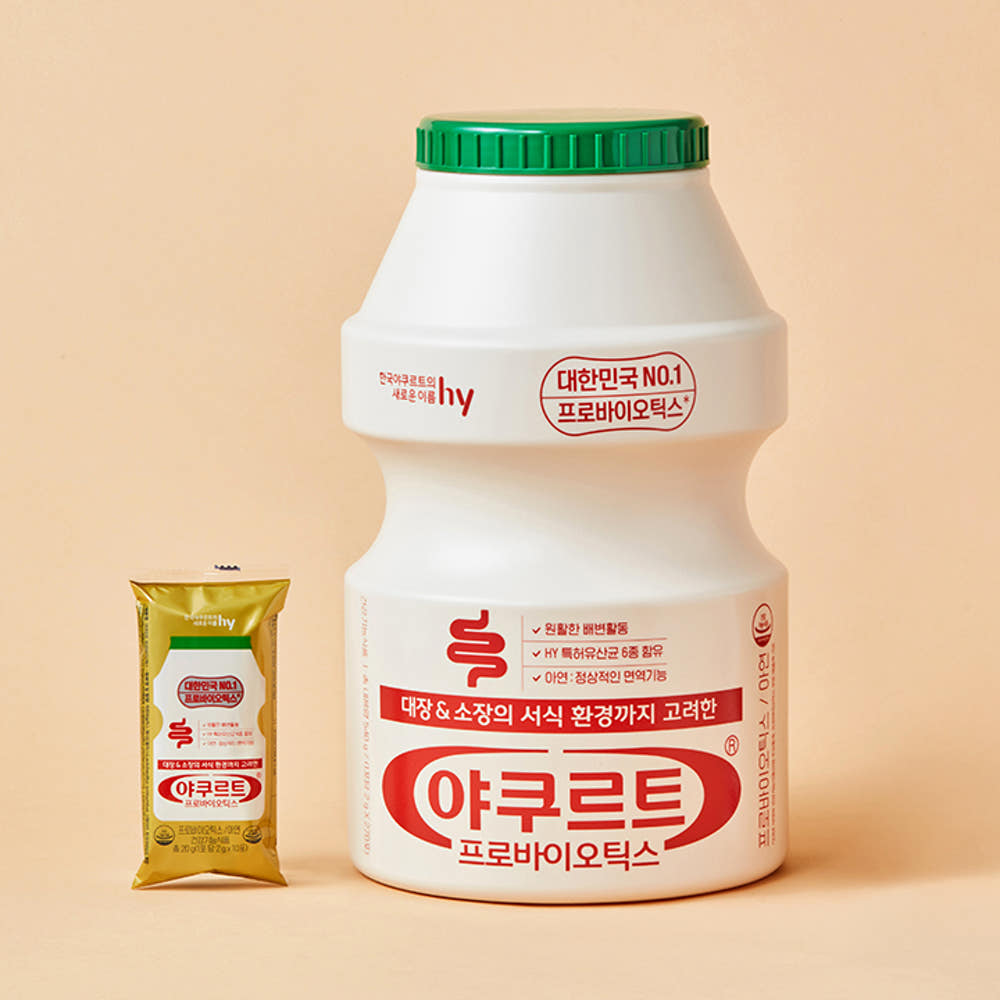 Large Size Yakult Probiotics 270 Packets (9-Month Supply) + Yakult Keyring & Stickering