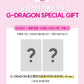 G Dragon x Venti Photocard+ Cup Sleeve