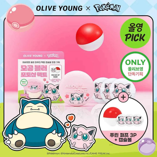 About Tone Blur Powder Fact + Puff 3p+ Capsule Ball