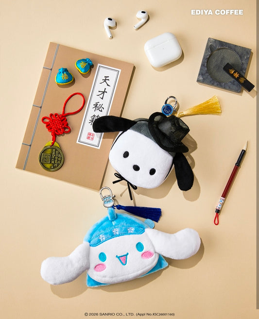 Ediya x Sanrio Pouch Keychain