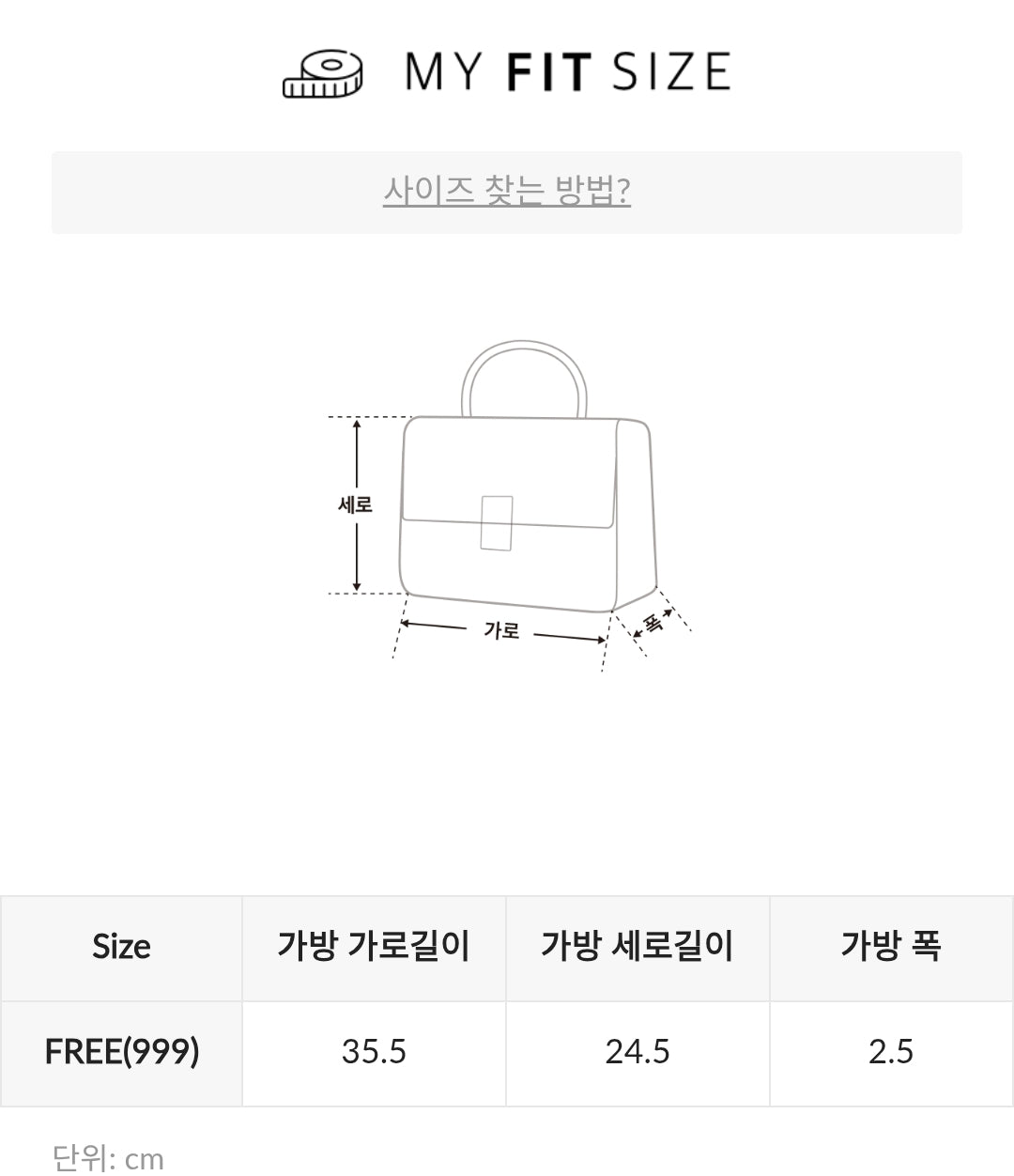 [Spao x Zeroni]Laptop Pouch