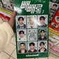 Stray Kids x Pepero (8 pcs in one box)