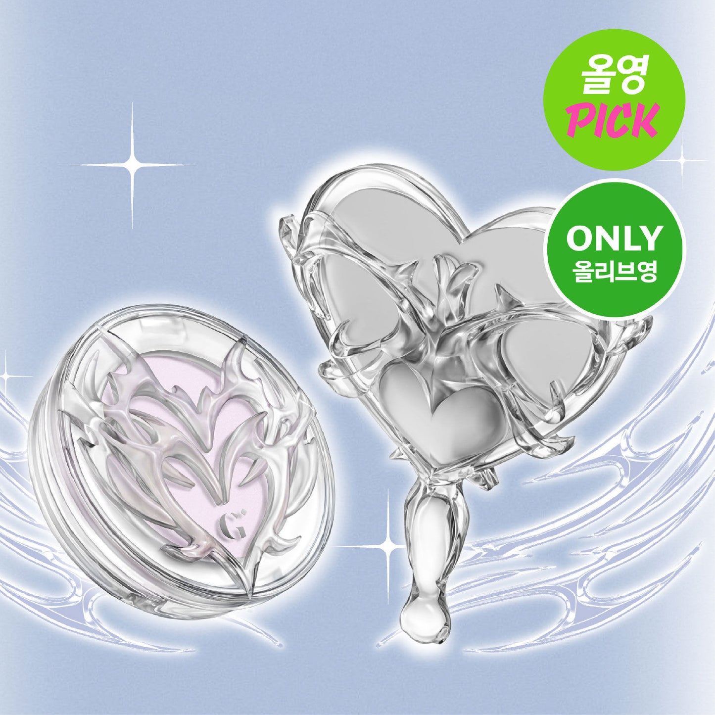 Glint x Kowgi To Shiny Highlighter Project (+ Cowie Mirror + Accessories)