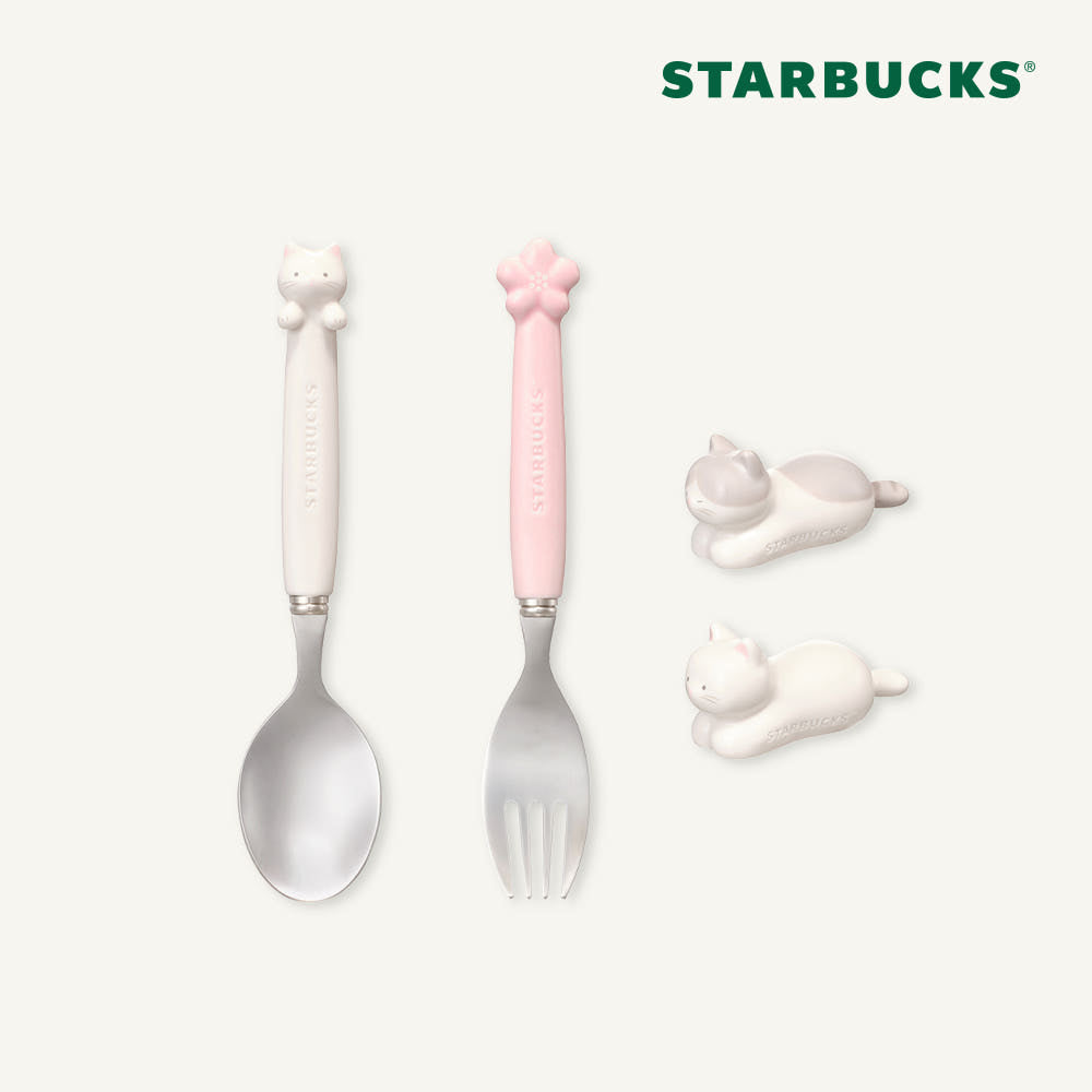 Starbucks Cherry Blossom MD 2026