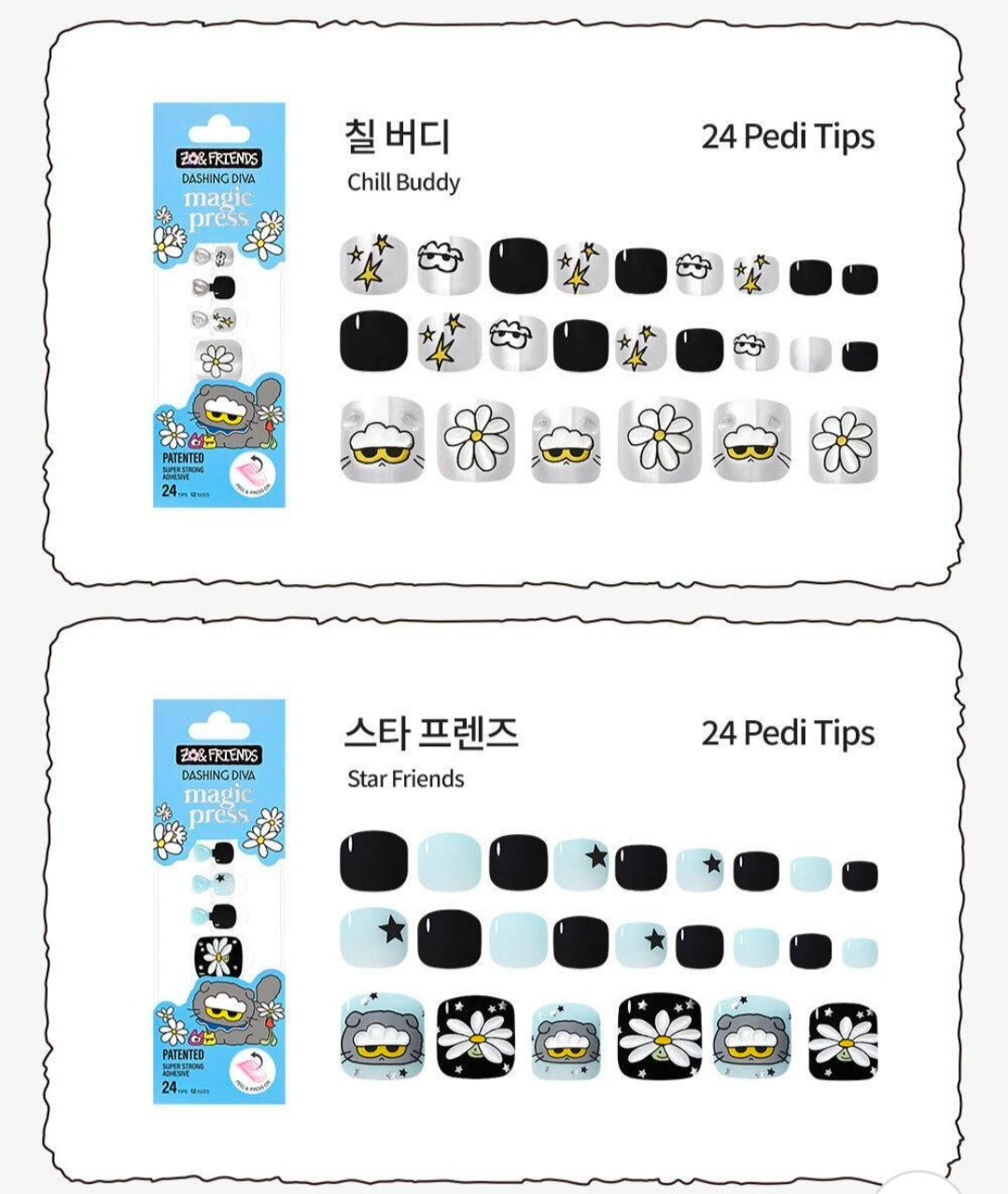 Dashing Diva Magic Press Jo & Friends Nail + Random Keychain