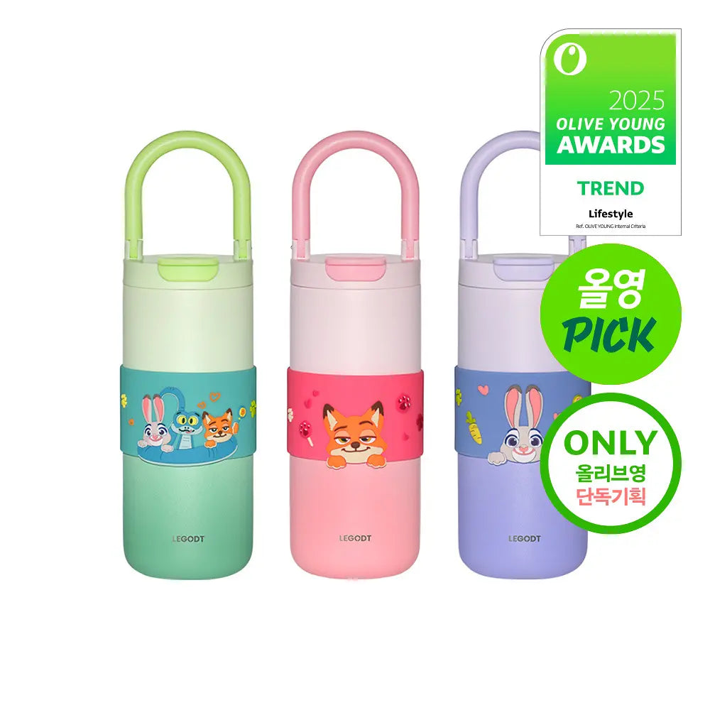 Lego Loop Tumbler Multi 600ml [Zootopia Collab]