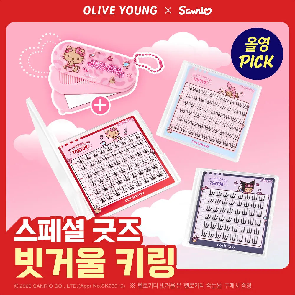 Coringco x Sanrio Tok Tok Hara No-Glue Eyelashes