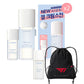 T1 xLaneige Cream Skin 170mlx2 + Sting Backpack Gift