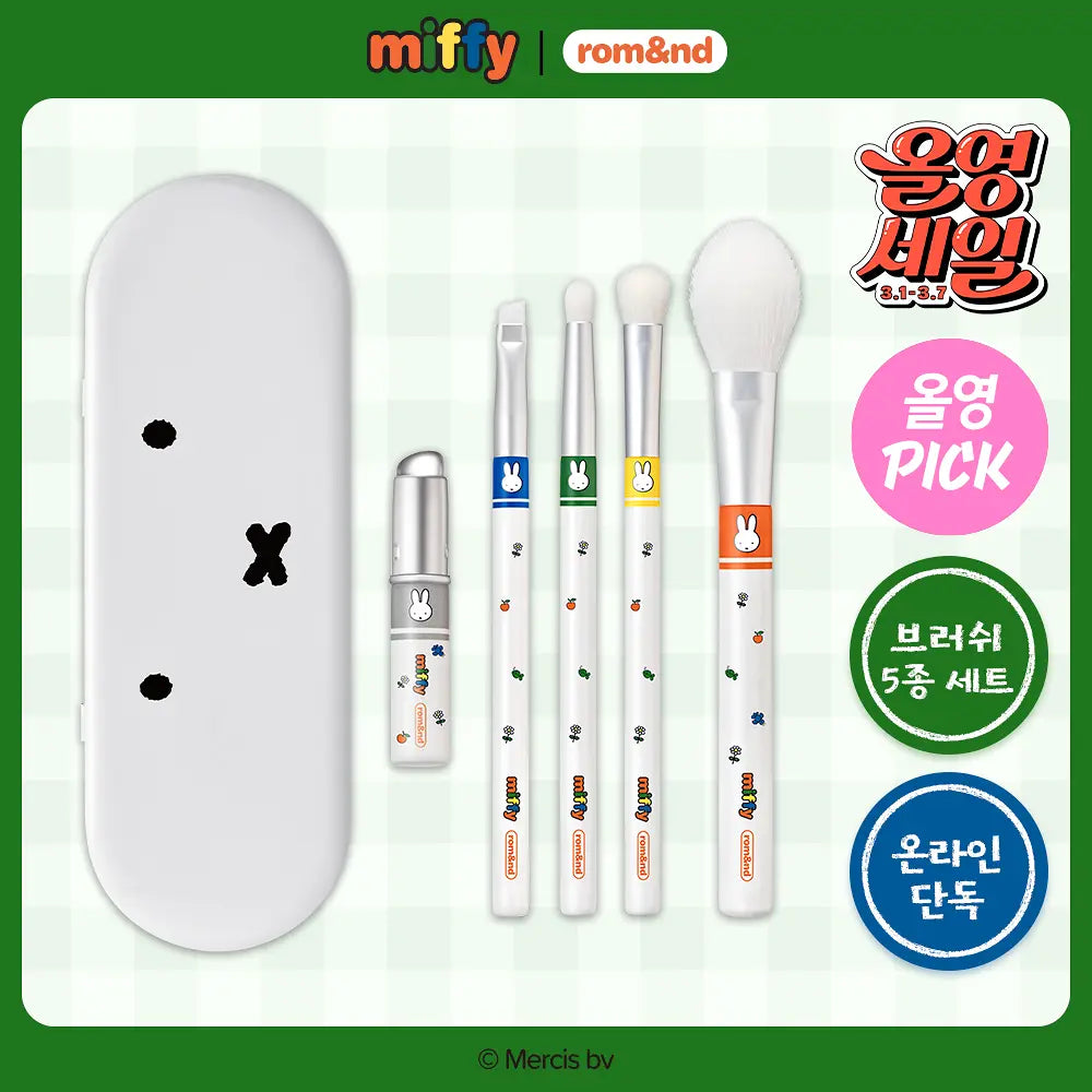 Rom&nd x Miffy Brush 5-Piece Set (+ Pencil Pouch)