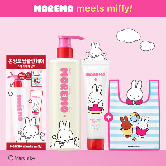 [Miffy Collaboration] Moremo Super Repair Shampoo 480ml Special/Single Item