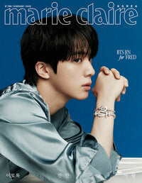 Marie Claire 2026 February Issue (Cover: BTS Jin)