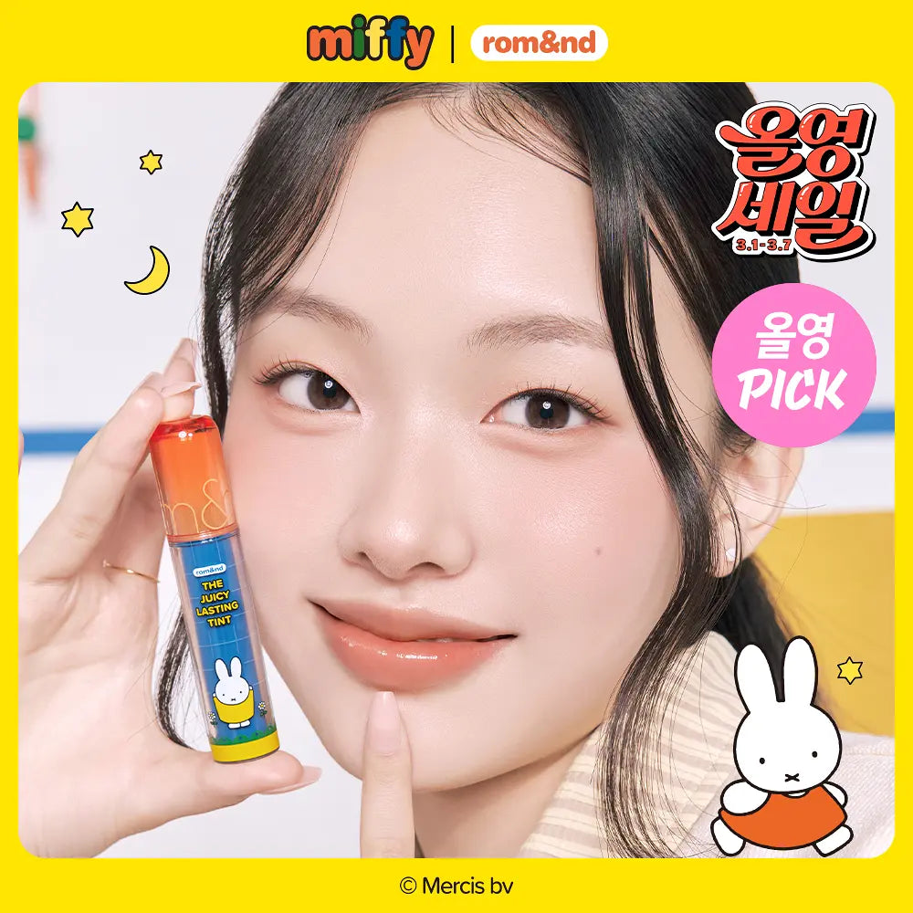 Rom&nd X Miffy Juicy Lasting Tint+ Blur Fudge Pot