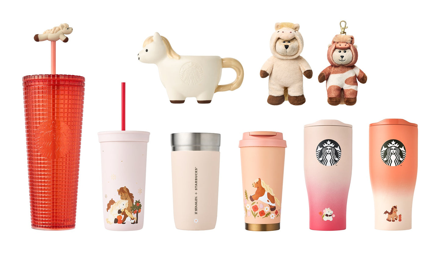 STARBUCKS HAPPY PONY FARM MERCH