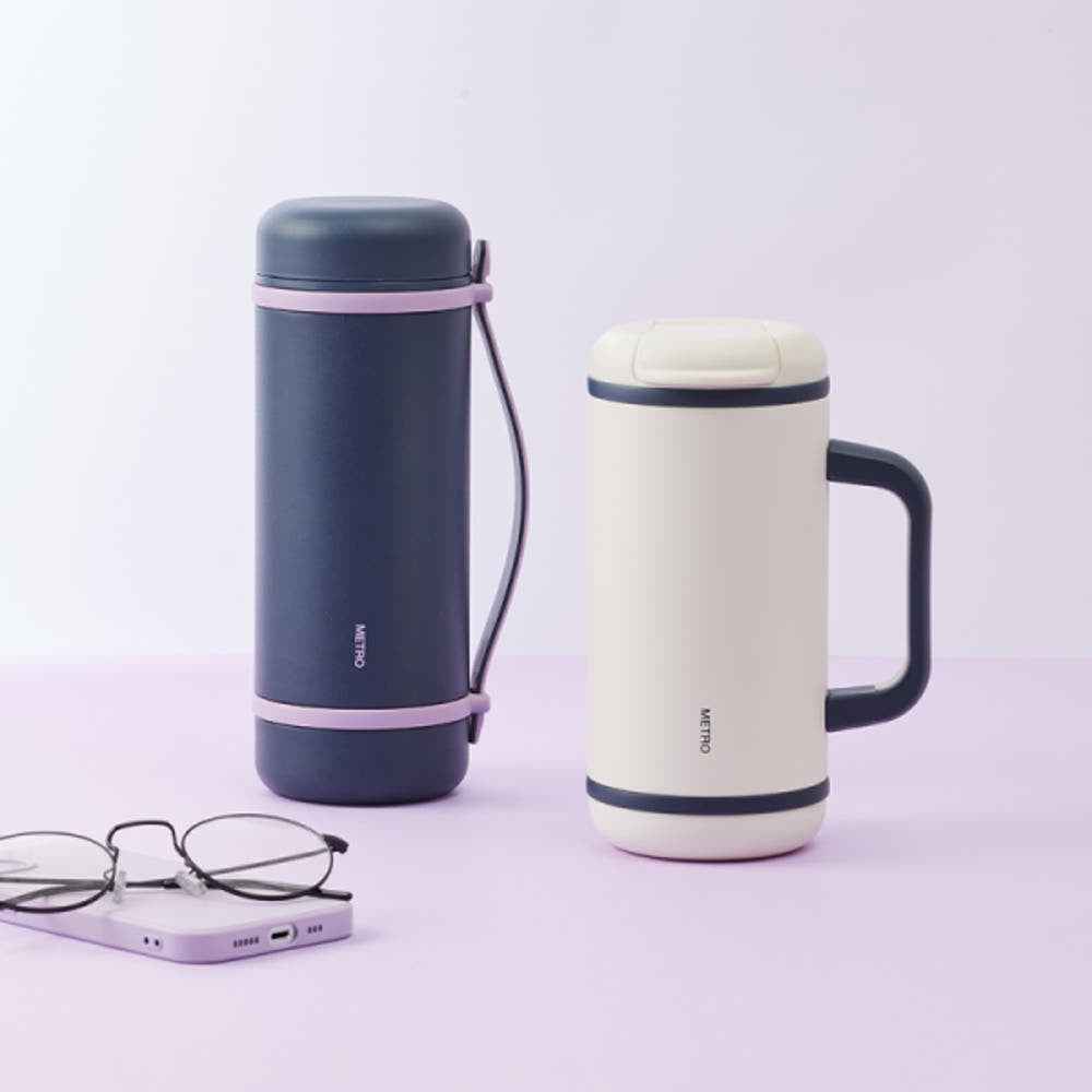 Metro Perfect Seal  Tumbler
