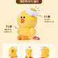 Line Friends x Isaac Toast plush keychain