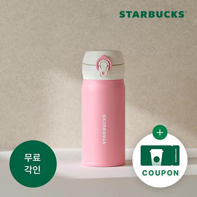 Starbucks JNL Wordmark Thermos 350ml (Free Engraving)