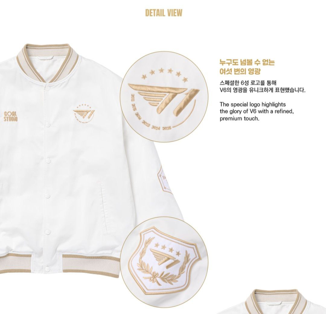 [Pre-Order] 2025 T1 World Champions Jacket