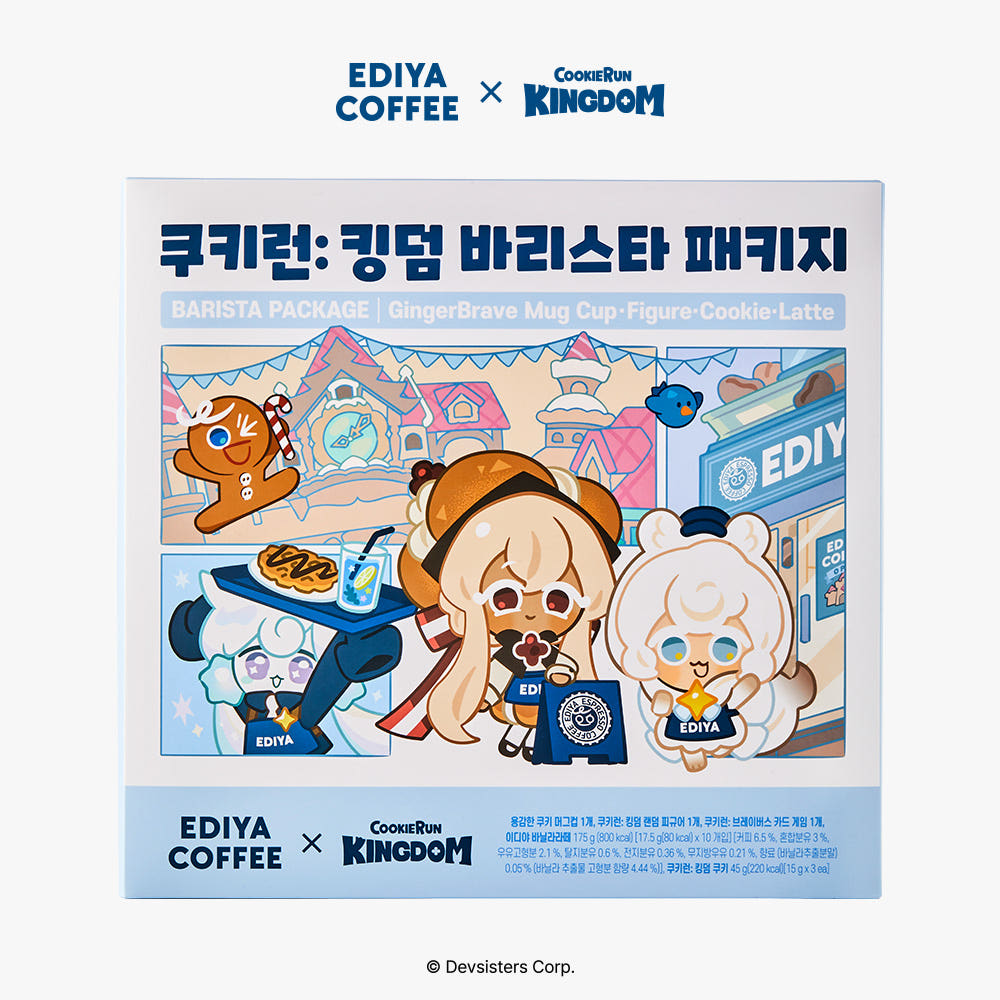 Ediya Coffee x Cookie Run: Kingdom Barista Package