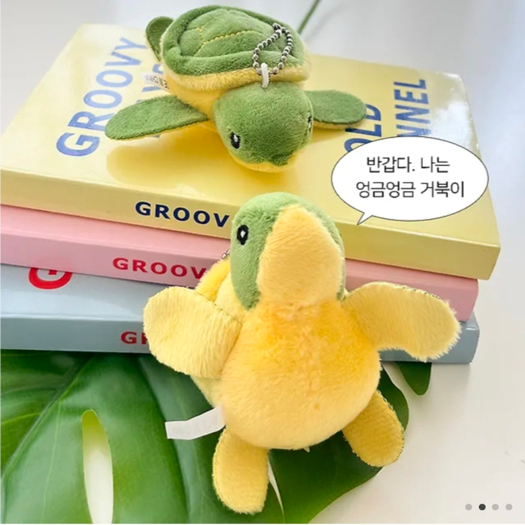 Cute Crawling Turtle Doll Keychain