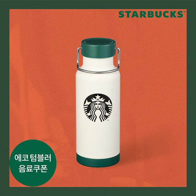 "Autumn gift recommendation" STARBUCKS X PENGUIN COLLECTION